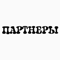 Вакансии