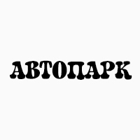 Вакансии